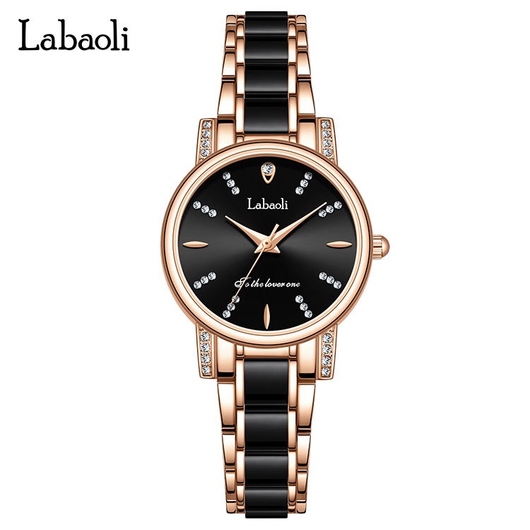 প্রিমিয়াম বাটারফ্লাই লক লেডিস রিস্ট ওয়াচ