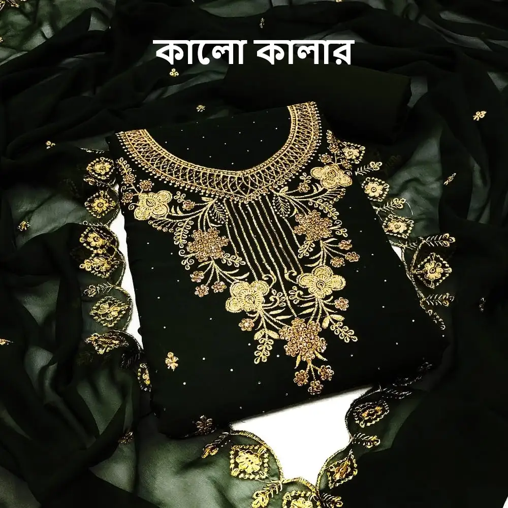 Georgette Embroidery Four Piece